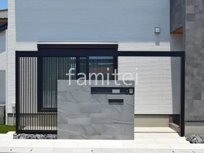 目隠しフェンス LIXIL Gスクリーン 縦格子タイプ