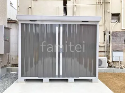 スチール 物置 イナバ フォルタ 2630×1370×2085 FK-2614S 