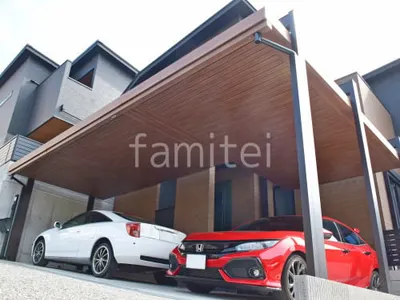 屋根色 オレンジチェリー