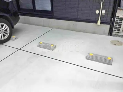駐車場ガレージ床 土間コンクリート 車止め