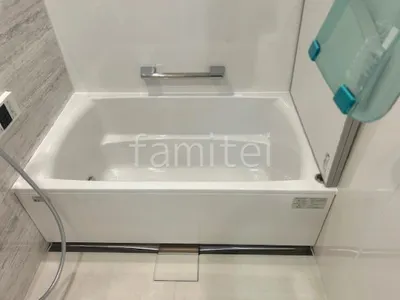 ユニットバス  タカラスタンダード グランスパ マンション用 