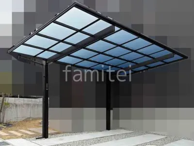 カーポート１台 （単棟） YKKAP エフルージュ FIRST フラット屋根