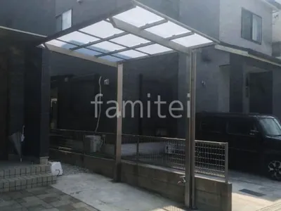 サイクルポート 自転車バイク屋根 LIXIL ネスカF ミニ フラット屋根