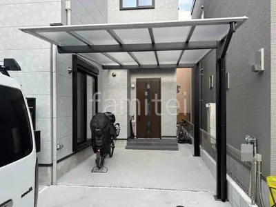 カーポート１台 （単棟） 三協アルミ スカイリード 奥行勾配 片側支持 フラット屋根