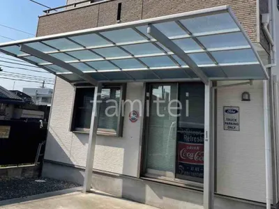 カーポート１台 （単棟） YKKAP アリュース アール屋根