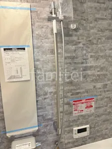 コンフォートシャワーバー