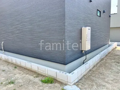 ブロック塀 （化粧ブロック） 太陽エコブロックス 普通CB 