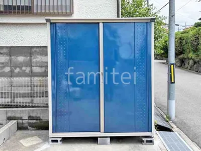 スチール 物置 タクボ グランプレステージジャンプ 1695×650×1900 GP-176A 