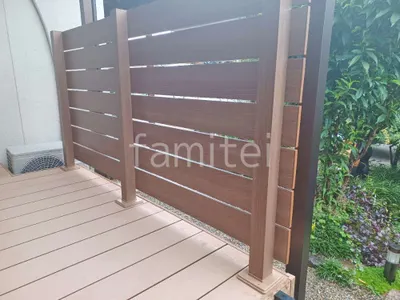 目隠しフェンス LIXIL デザイナーズパーツ