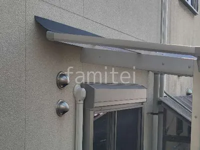 すき間ふさぎ材