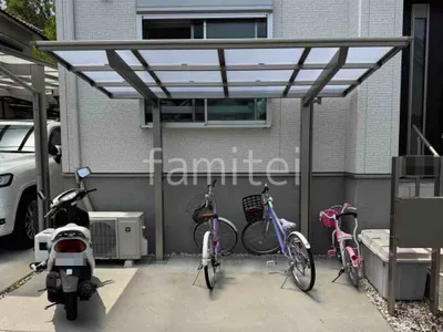 サイクルポート 自転車バイク屋根 LIXIL ネスカF ミニ フラット屋根