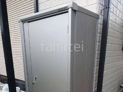 スチール 物置 ヨドコウ エスモ 800×513×1614 ESF-0805D 