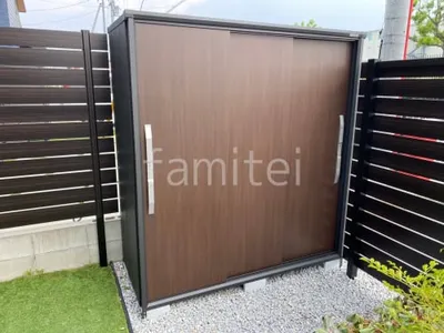 スチール 物置 ヨドコウ エスモ 1800×750×1913 ESF-1807A 