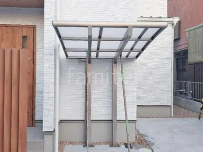 サイクルポート 自転車バイク屋根 LIXIL フーゴR アール屋根