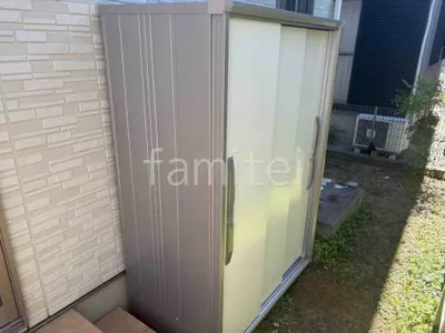 スチール 物置 ヨドコウ エスモ 1350×750×1913 ESF-1307A 