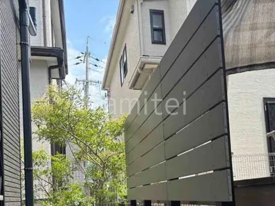 本体色 スレート