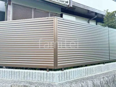 アルミ形材 フェンス YKKAP シンプレオYL1型 横ルーバー 目隠し ブロック塀 （化粧ブロック） ユニソン リブスプリットn 