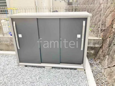 スチール 物置 ヨドコウ エスモ 1500×513×1114 ESF-1505Y 