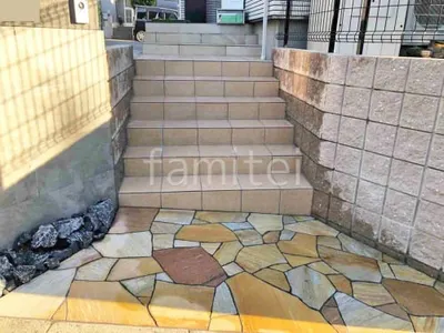 玄関アプローチ 床石貼り 乱形石 石英岩