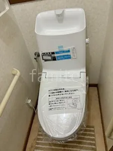 タンク式トイレ  LIXIL アメージュシャワートイレ 手洗付 