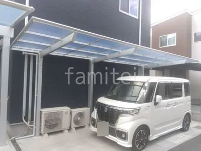 カーポート１台＋延長 （1.5台縦連棟） LIXIL ネスカＦ フラット屋根