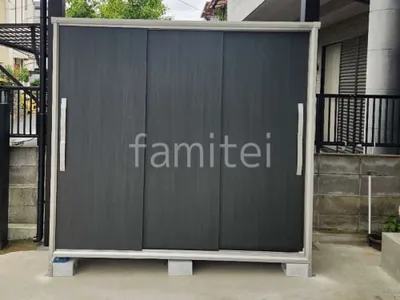 スチール 物置 ヨドコウ エスモ 2100×750×1913 ESF-2107A 