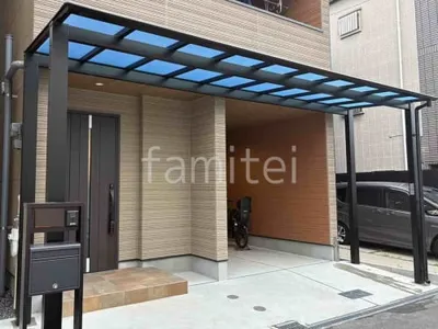 １階テラス屋根 （雨除け） 三協アルミ 独立式 スカイリード マルチルーフ フラット屋根 独立式 スタンダード