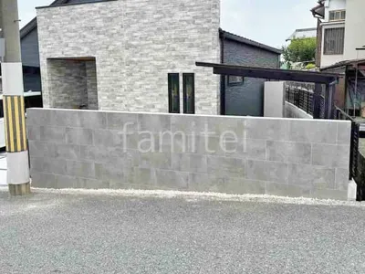 壁タイル張り タカショー セラレバンテ