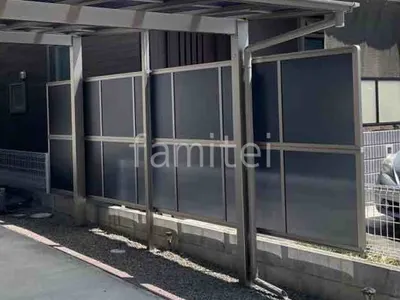 目隠しパネル(側面 サイド)