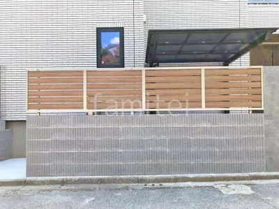 ブロック塀 （化粧ブロック） ユニソン ジャスティ  アルミ形材 フェンス LIXIL 木製調AB YS3-K型 横スリット3 片面 目隠し 木調・ラティス