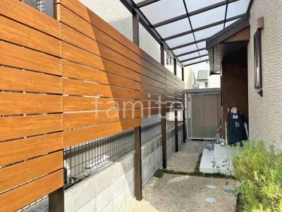 目隠しパネル(正面 前面)