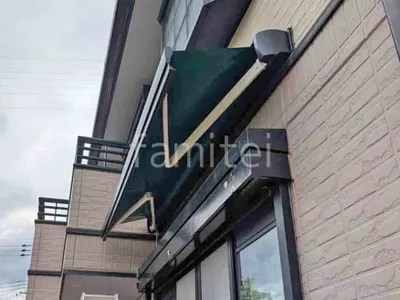 オーニング LIXIL 彩風S型 電動タイプ