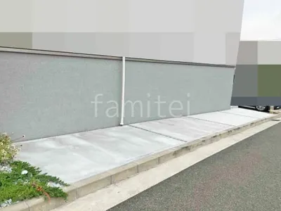 土間コンクリート