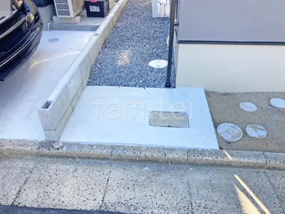 土間コンクリート