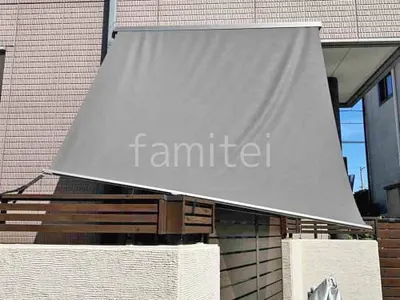 壁付け シェード（日除け） LIXIL スタイルシェード 枠/壁設置 デザイン 