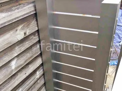 アルミ形材 フェンス  激安目隠しフェンス 目隠し