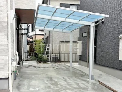 カーポート１台 （単棟） YKKAP エフルージュ FIRST フラット屋根