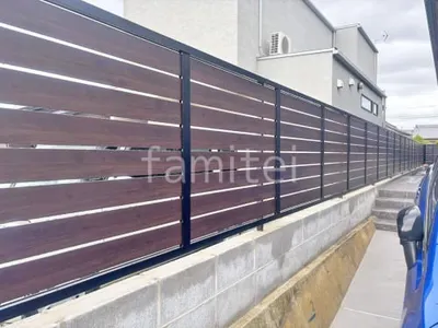 アルミ形材 フェンス LIXIL 木製調AB YS3型 横スリット3 目隠し 木調・ラティス