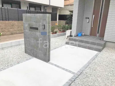 玄関アプローチ 土間コンクリート