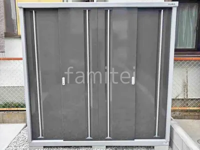 スチール 物置 イナバ シンプリー 1940×905×1903 MJX-199E 