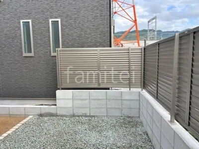 ブロック塀 （化粧ブロック） 太陽エコブロックス 普通CB  アルミ形材 フェンス LIXIL AB YL3型 横ルーバー3 目隠し