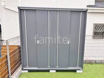 スチール 物置 イナバ シンプリー 1940×755×1903 MJX-197E 