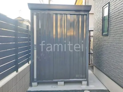 スチール 物置 イナバ フォルタ 1790×1790×2385 FS-1818H 