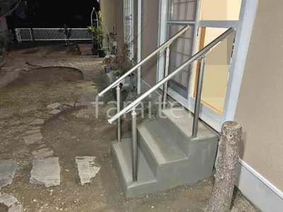 独立 手摺り(手すり)  LIXIL グリップライン 