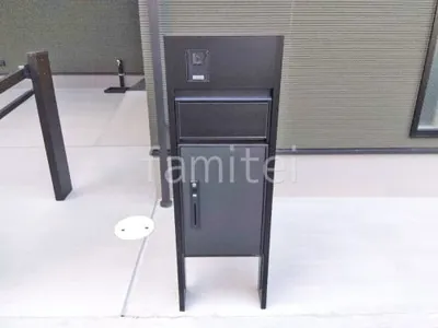 宅配ボックス門柱 （機能門柱 ） 三協アルミ フレムスLight P型 