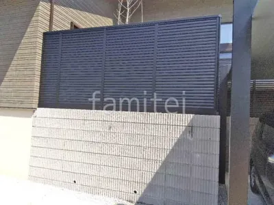 アルミ形材 フェンス LIXIL AB YL3型 横ルーバー3 目隠し ブロック塀 （化粧ブロック） ユニソン ジャスティ 