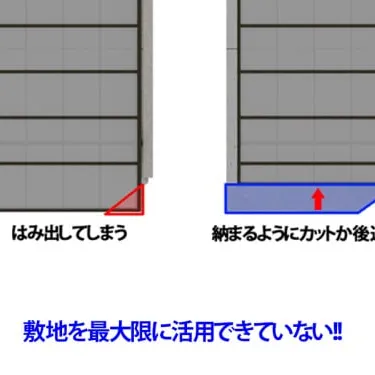 特殊な敷地でもカーポートを！変形敷地対応カーポートとは...｜外構・リフォーム工事