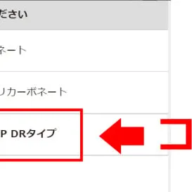 熱線遮断 ＦＲＰ屋根材って？