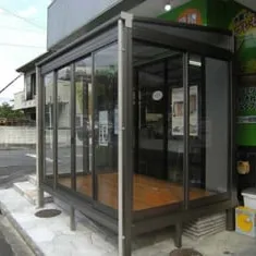 京都　外構　梅雨時期にサンルーム