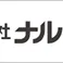 エクステリアメーカーブース紹介